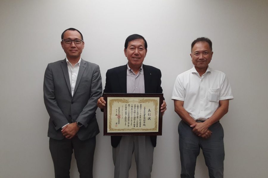 共同購買事業推進委員会を開催しました（１０月１４日）